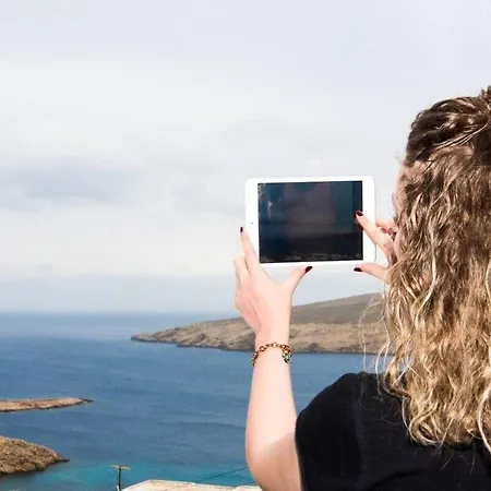 With Amazing Balcony View Of Mykonos * Agios Sostis (Mykonos)