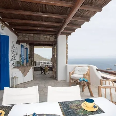With Amazing Balcony View Of Mykonos 아파트