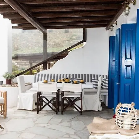 With Amazing Balcony View Of Mykonos 아파트 *